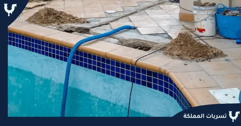 طرق فحص تسربات المسابح بجدة