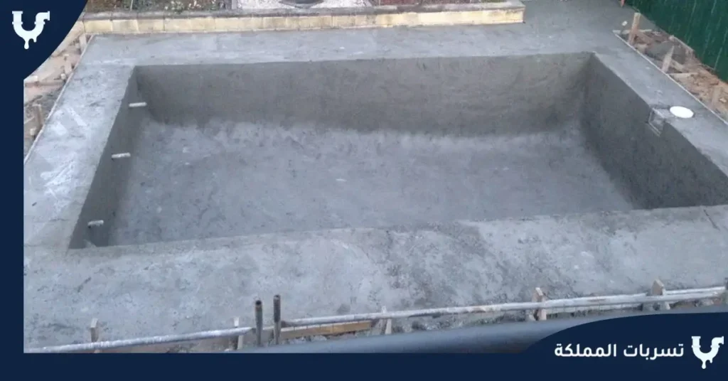شركة بناء المسابح الخرسانية بمكة