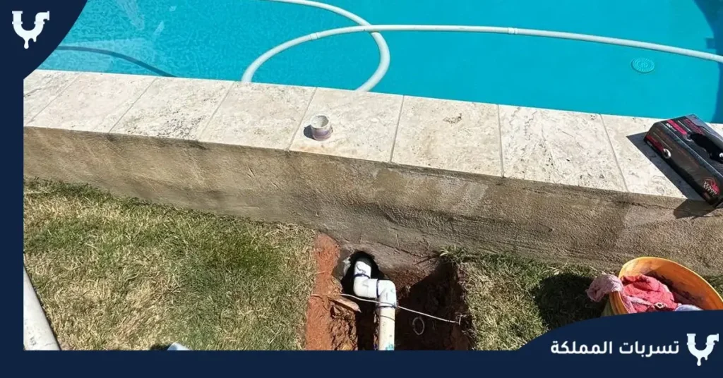 طرق فحص تسربات المسابح بجدة