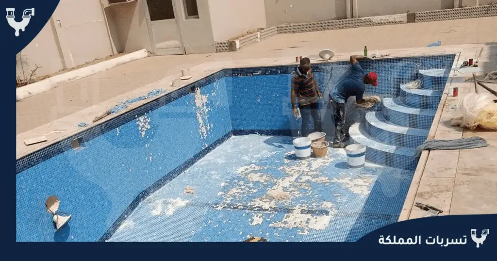 شركة تسربات المملكة مقابل شركات عازل مسابح جدة الاخرى