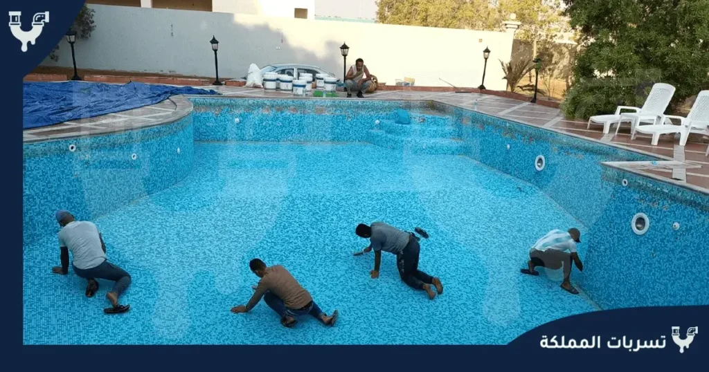 غسيل وتنظيف شامل لمسبح البساتين جدة