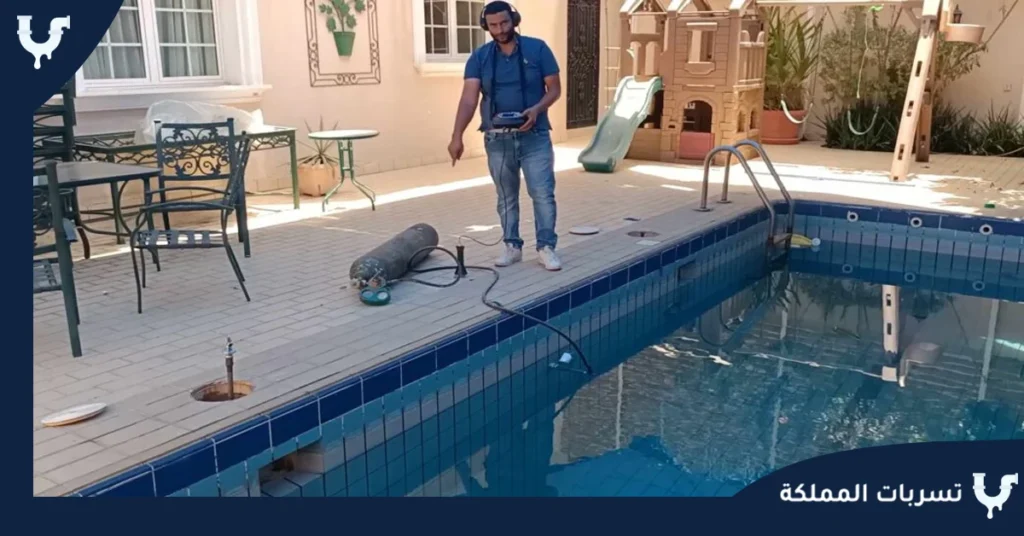 أكثر أماكن تسرب المياه في المسابح