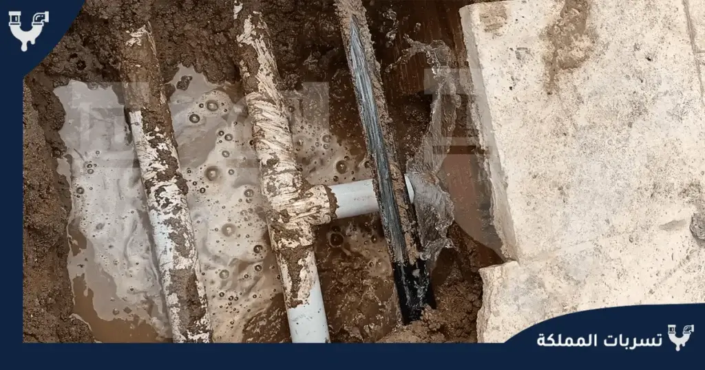 ماذا يحدث بعد اكتشاف التسرب؟